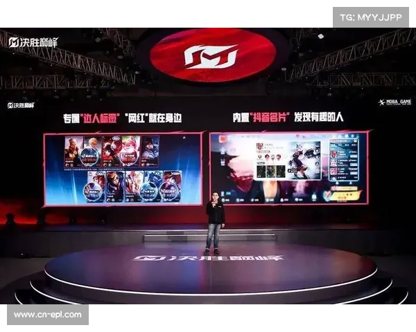 沐瞳:MSC赛事展现电竞生态成熟 选手创造历史已成常态 沐瞳:MSC赛事展现电竞生态成熟 选手创造历史已成常态