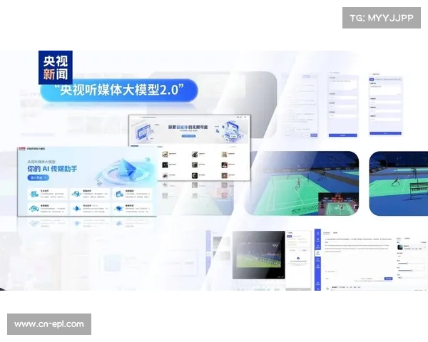 赛事执行与转播流程在当前周期实现同步 极大地缩短了判罚解析的空档