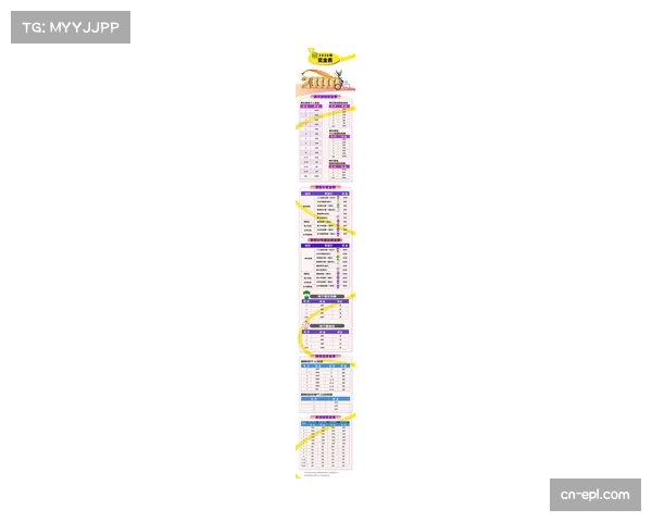 无锡马山站、怒江泸水站加入2026中国公路自行车公开赛赛历